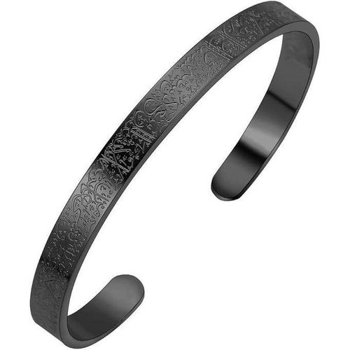آيه الكرسي Bangle